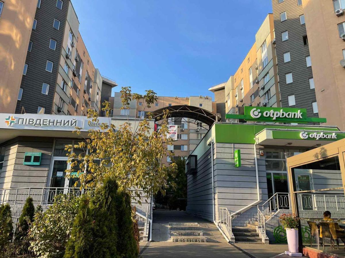 Comfort Hotel Kyiv Exterior photo