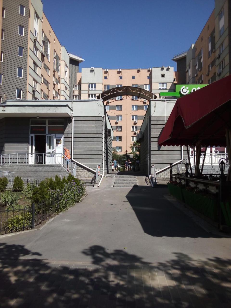 Comfort Hotel Kyiv Exterior photo