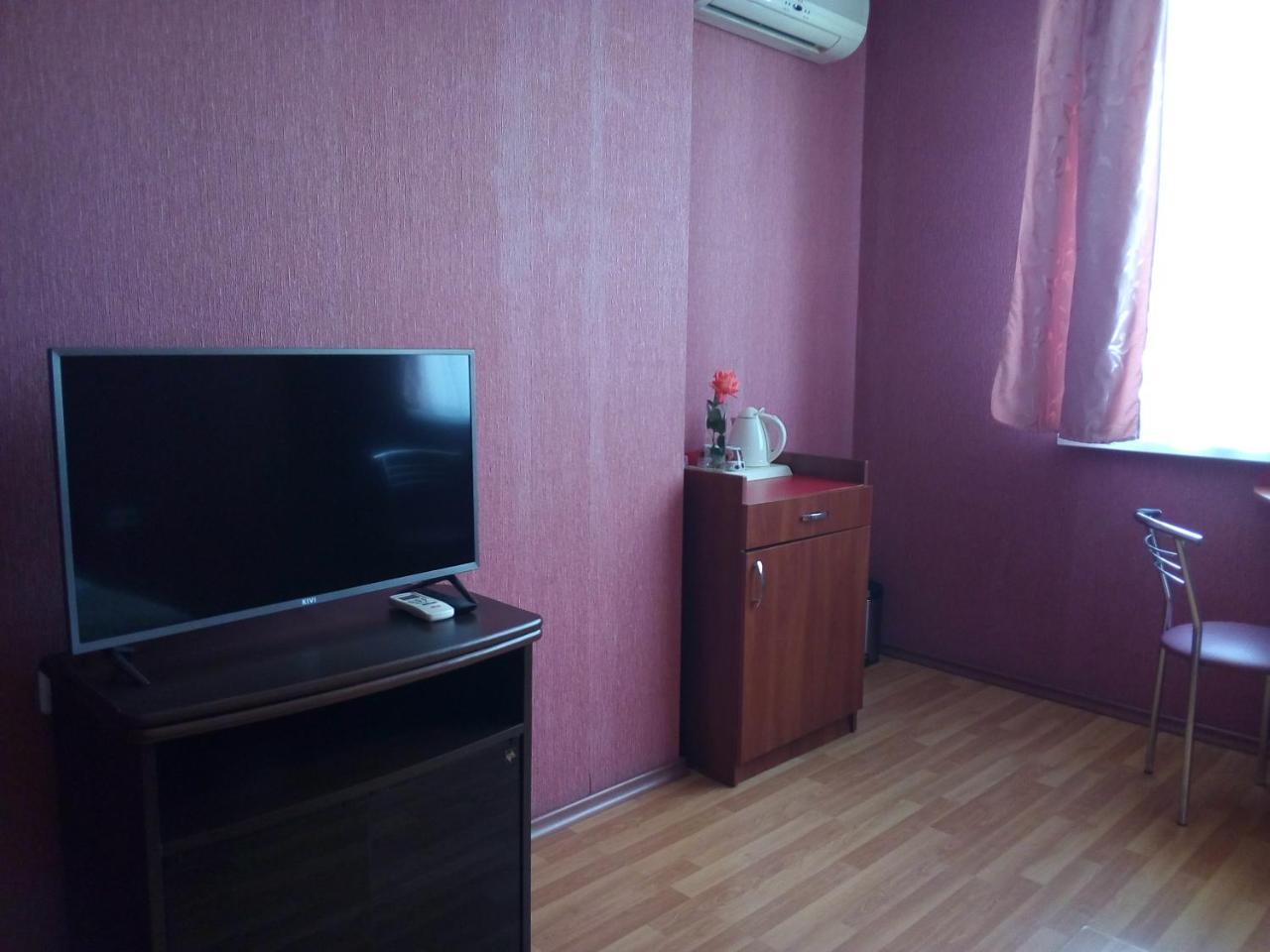 Comfort Hotel Kyiv Exterior photo