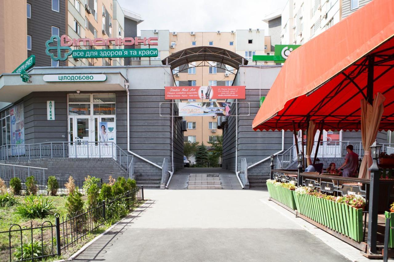 Comfort Hotel Kyiv Exterior photo